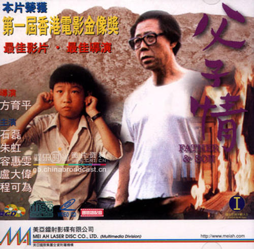 学历低考什么证书好